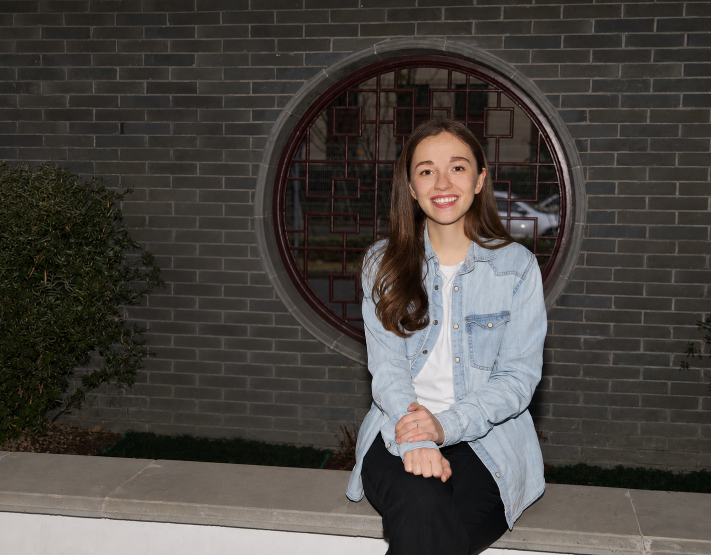 Kira Maxwell